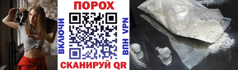 Amphetamine Розовый наркошоп Кяхта
