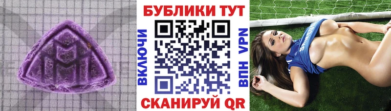 Экстази DUBAI цена наркотик Кяхта