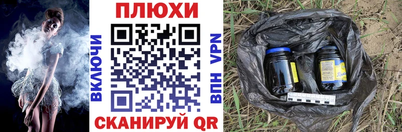 Гашиш 40% ТГК  купить закладку  Кяхта 