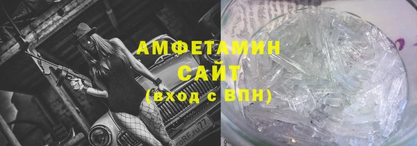 наркотики Баксан