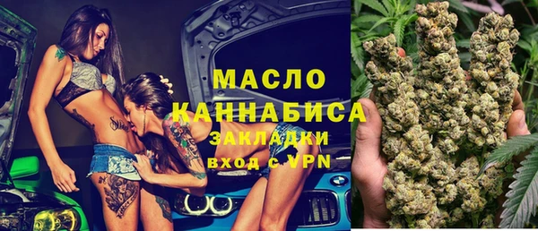 прущий лед Балахна