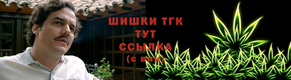 наркотики Баксан