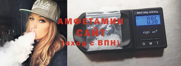 наркотики Баксан