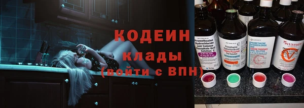 наркотики Баксан