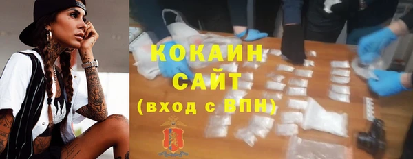 наркотики Баксан