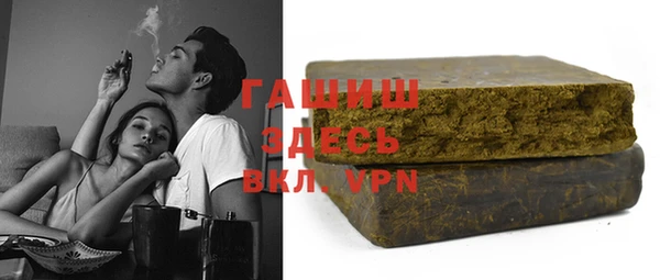 прущий лед Балахна