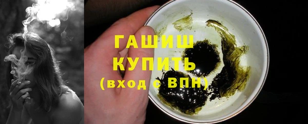 прущий лед Балахна