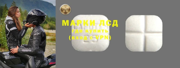 шишки Балабаново