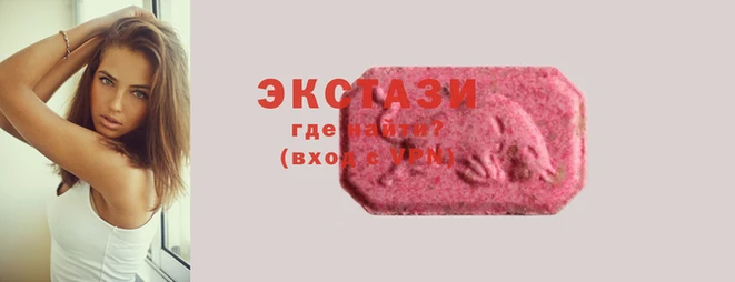наркотики Баксан