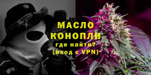 2c-b Тавда