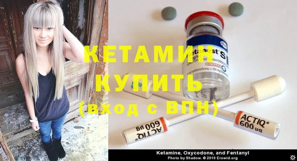 шишки Балабаново