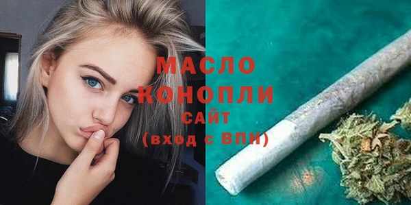 прущий лед Балахна