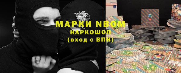 наркотики Баксан