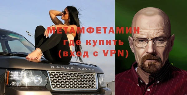 наркотики Баксан