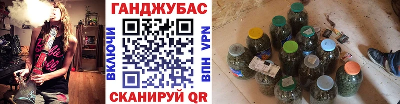 Конопля индика  Кяхта 